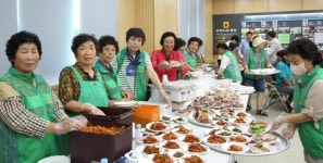 나주 봉황면 새마을회 2025 효사랑실천 경로잔치