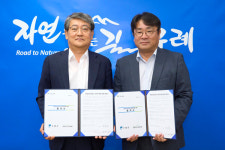 구례지리산리조트 구례군과 상생 협약 체결