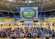 익산교육지원청, 첫 작은학교 체육 한마당 성료