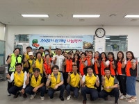 청소년 범죄예방 임실지구, 초복 맞이 삼계탕 나눔 행사