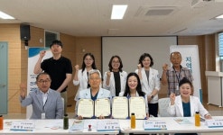예수병원, 무주군 첫 군립요양병원 설립을 위한 지원 강화