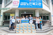 전북은행, 전주 금암노인복지관에 삼계탕 전달