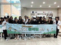 아이들의 건강한 성장 위해 군산의료원이 나선다