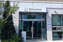 장수군, 장수작은도서관 주민문화공간으로 이전