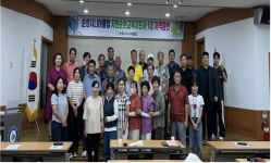 순창시니어클럽, 어르신 환경교육 전문가 양성 나서 자원순환교육지도사 1급 과정 운영