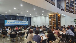 전주시립도서관 꽃심 독서한마당 성료