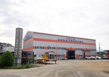 정읍·고창, 서남권 농기계임대사업소 공동운영 협의회 개최