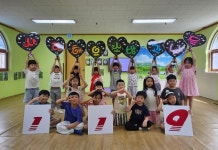 완산소방, 전국 119소방동요 경연대회 앞두고 명재어린이집 현장 격려