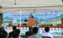 장수군 산서면, 제6회 산서희망무지개축제 성료