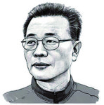 새로운 신라를 만나다 우리가 몰랐던 신라사