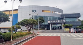 정읍시, 노후 공공체육시설 안전점검 본격 착수