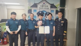 김제경찰서, 범죄 피해자 보호와 아동 안전 헌신한 경찰관 격려