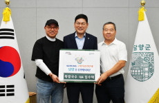 담양 ㈜뚝방국수 가족 고향사랑 기부에 동참