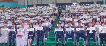 전주서원시니어클럽신나는청소 | 전주서원시니어클럽, 창립 20주년 기념행사 성료