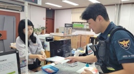 군산서 나운지구대, 현금취급업소 취약 요인 집중 점검