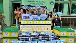 전주시설공단, 추석 맞아 소외 계층에 온정 나눔