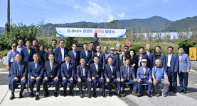 장수군, 김상두 前 장수군수 공적비 제막