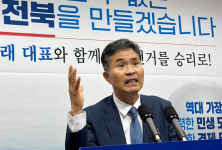 이원택 출마로 불붙은 전북도지사 선거