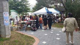 임실 되살림장터 성황리 개최… 아나바다 실천으로 환경 보호 앞장