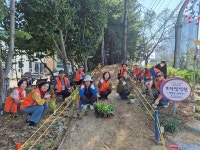 전주 중화산2동 꽃두렁마을공동체 마을 테마공원 조성
