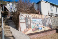 옛 정취 남아있는 골목에서 가을추억 만들어 볼까
