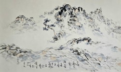 공곡 정봉기 문인화전-  광주 무등갤러리