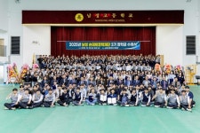 손태희장학재단, 제3기 장학생 장학증서 수여