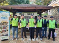 전주평화푸른마을아파트, 찾아가는 복지마차 서비스 실시