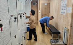 정읍 칠보면 복지목욕탕, 농번기 휴장 마치고 재개장