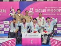 제45회 전국장애인체육대회, 전북 14위