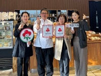 전주 태평가맥, 티파니베이커리 착한가게 현판