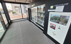 24시간 열려있지만...전북도청 스마트도서관 이용 저조