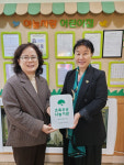 하늘사랑어린이집, 초록우산 나눔기관으로 현판 전달받아