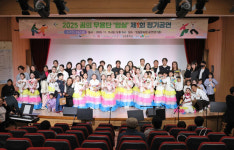 임실문화원, 제9회 임실문화원의 날 기념식 및 꿈의 무용단 첫 정기 공연 성료