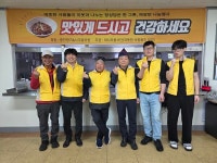 전주 따사모봉사단, 어른신 350명에 짜장면 봉사