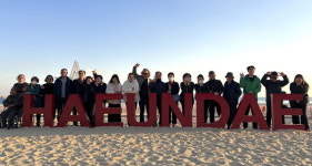 장수군노인장애인복지관,  너와 나의 나들이, 너 나들이 진행