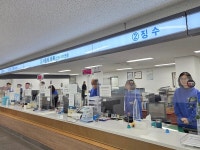 익산시 차량등록사업소, 민원인 불편과 불이익 없도록