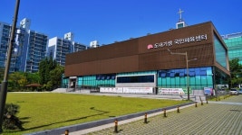 도내기샘 국민체육센터 2025년 우수공공체육시설 선정