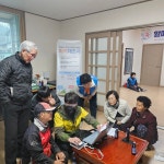 임실군, 수천‧지장지구 지적재조사사업 현장사무소 운영…주민 편의·소통 강화