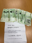 전주 우아2동에 이름 없는 천사 18번째 선행