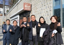 전주시의회 행정위원회, 전주풍남학사 운영 실태 점검