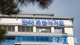 전북도, 정읍 양돈농가에 34억 규모 스마트 패키지 지원