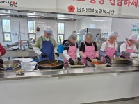 남원시 노인역량활용 선도모델 사업 큰 성과