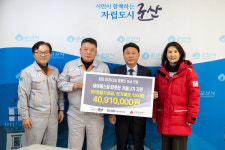 세아베스틸, 희망 2026 나눔 캠페인 동참…군산시에 4천만 원 상당 성금과 성품 전달
