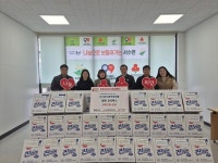㈜동우팜투테이블, 군산 서수면 지역 어려운 이웃에 라면 310상자 기탁