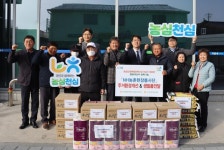 농협중앙회 임실군지부·오수관촌농협, NH농촌현장봉사단 활동 전개