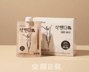 전북테크노파크, 그린바이오 분야 유망기업으로 성장 견인