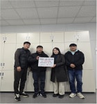 임실N드론방제단, 오수면에 이웃돕기 성금 100만 원 전달