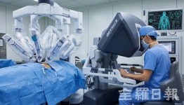 전주 대자인병원, 최첨단 다빈치 로봇수술 시스템 도입