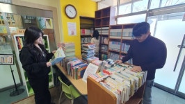 임실교육지원청, 도서 나눔 행사 운영